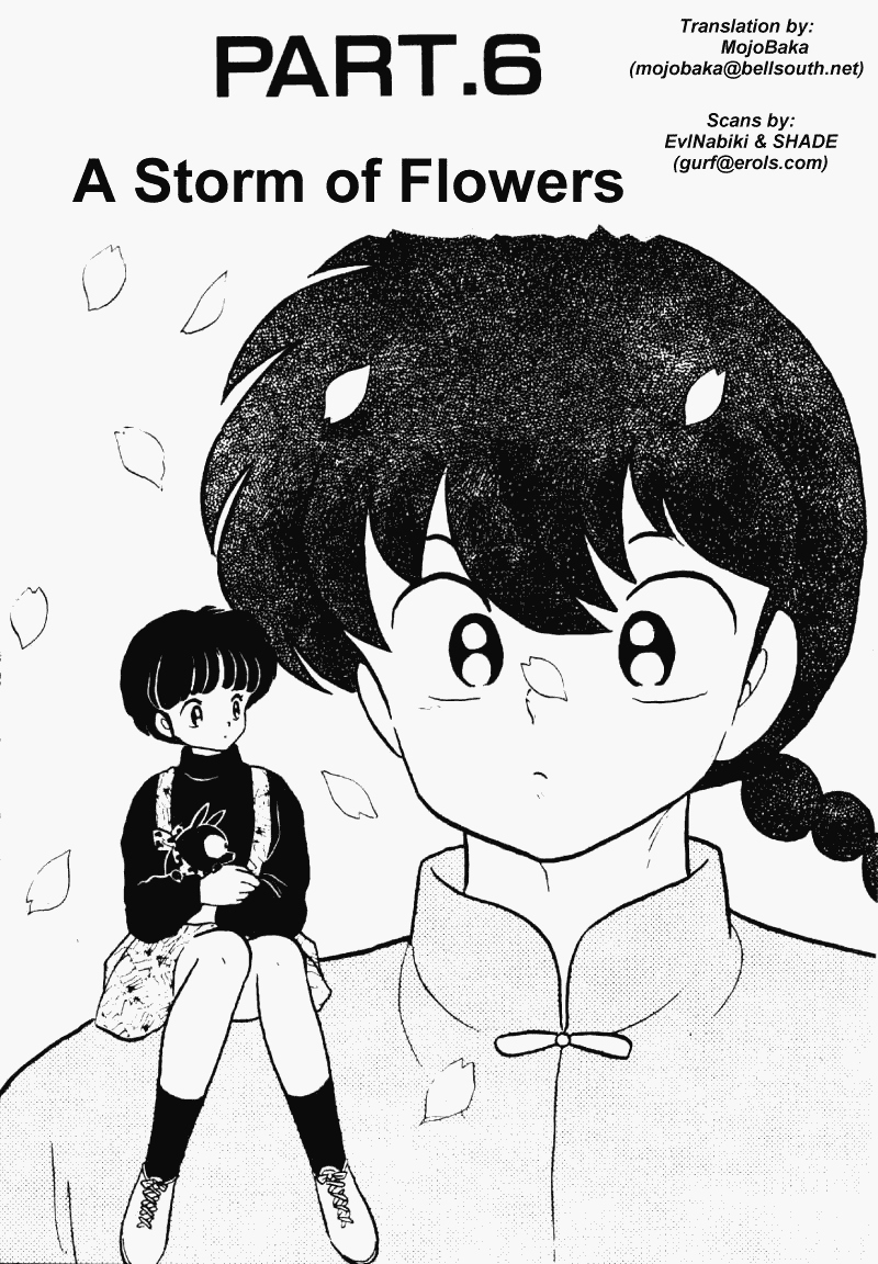 Ranma 1/2 Chapter 218 1